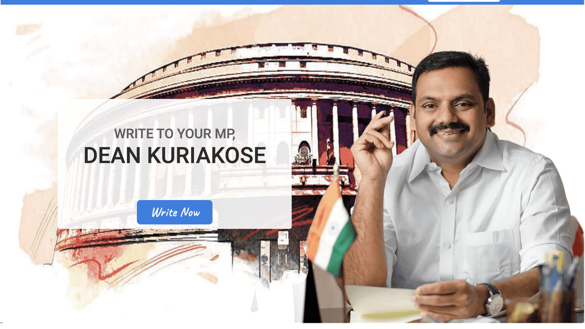 Grievance Portal